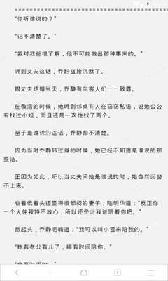 鸭脖娱乐app污下载